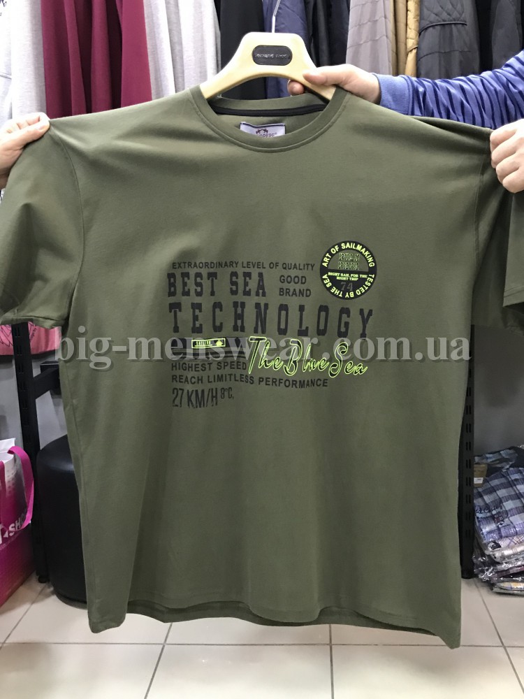 Мужская футболка